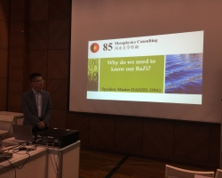 Presentation at HMB Festival May 2015