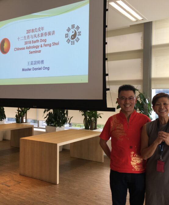 Singapore Feng Shui Seminar (SAP Asia)