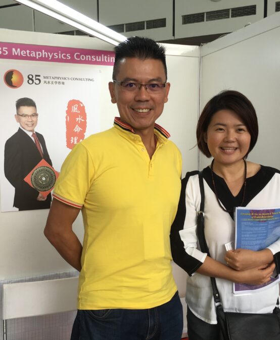 Heart Mind Body Festival Nov 2016