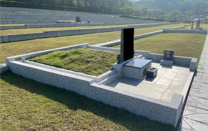 Qing Ming Festival (Honoring Ancestors and Filial Piety)